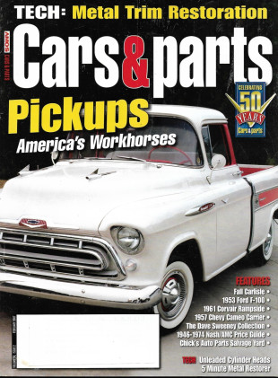 CARS & PARTS 2007 FEB - METAL TRIM RESTO, PICKUPS, '53 F100,61 CORVAIR RAMPSIDE